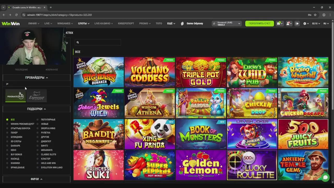 Stream Thumbnail