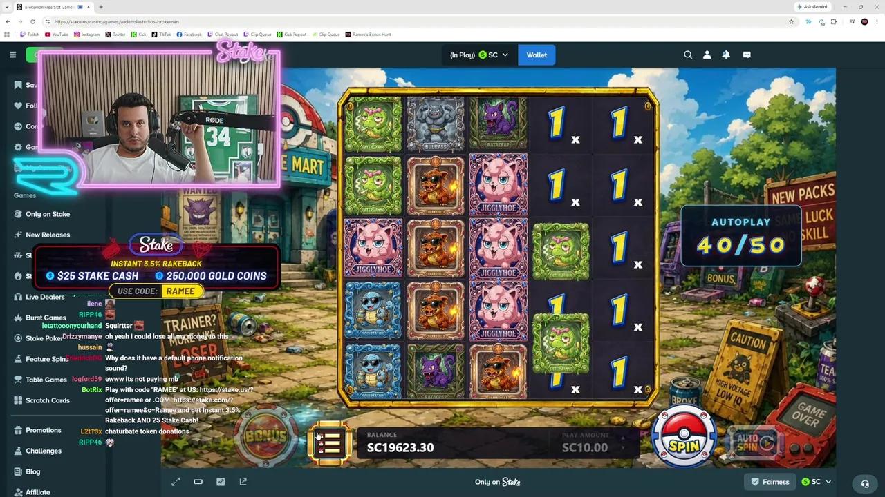 Stream Thumbnail
