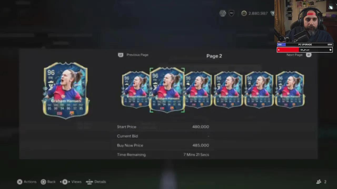 Stream Thumbnail
