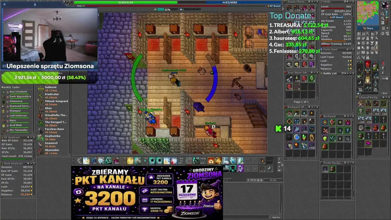 Stream Thumbnail