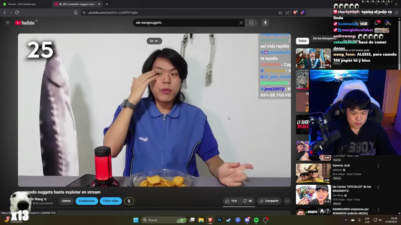 Stream Thumbnail