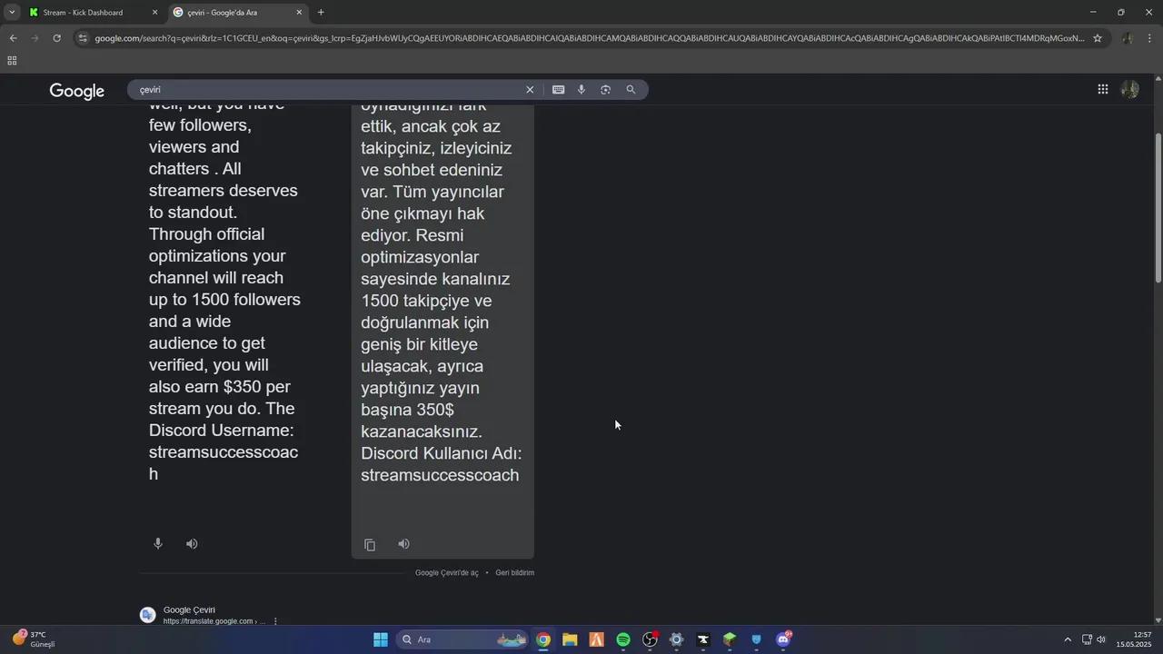 Stream Thumbnail