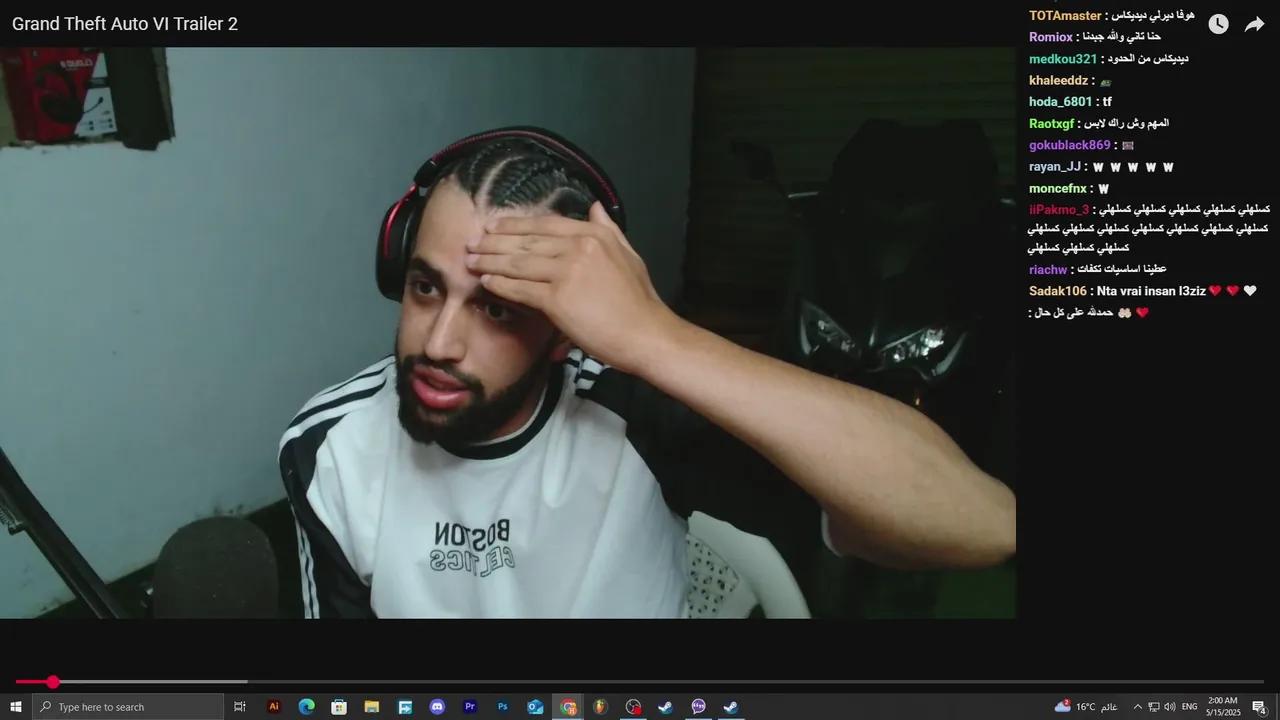 Stream Thumbnail