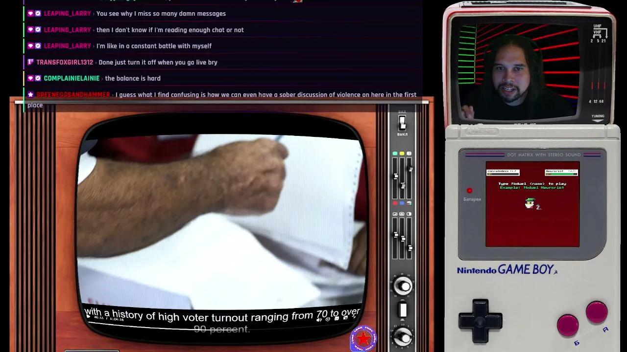 Stream Thumbnail
