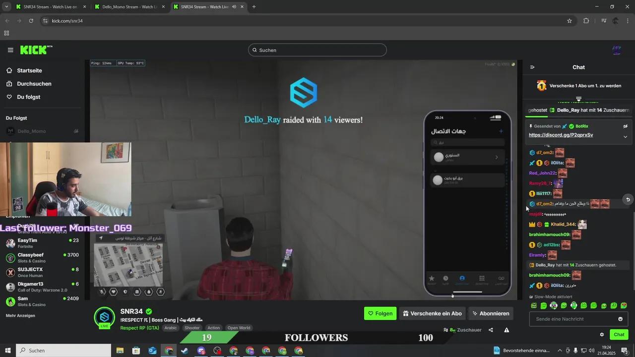 Stream Thumbnail