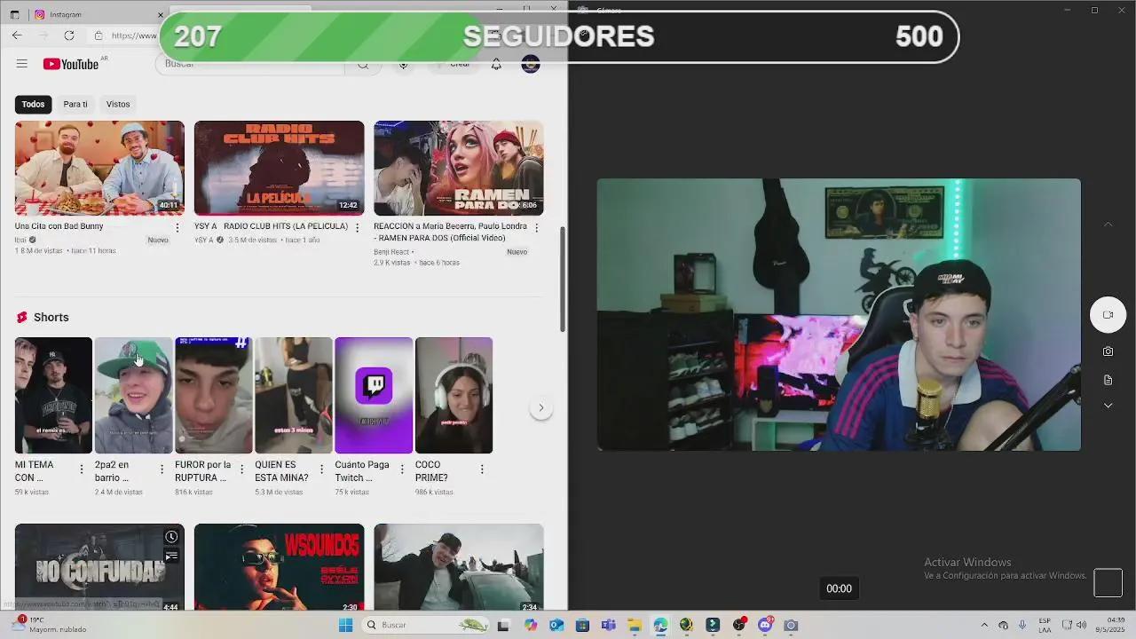 Stream Thumbnail
