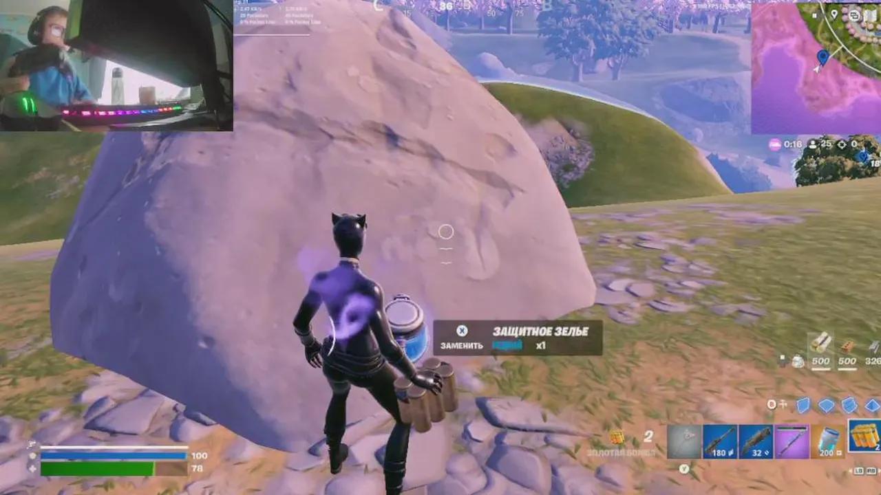 Stream Thumbnail