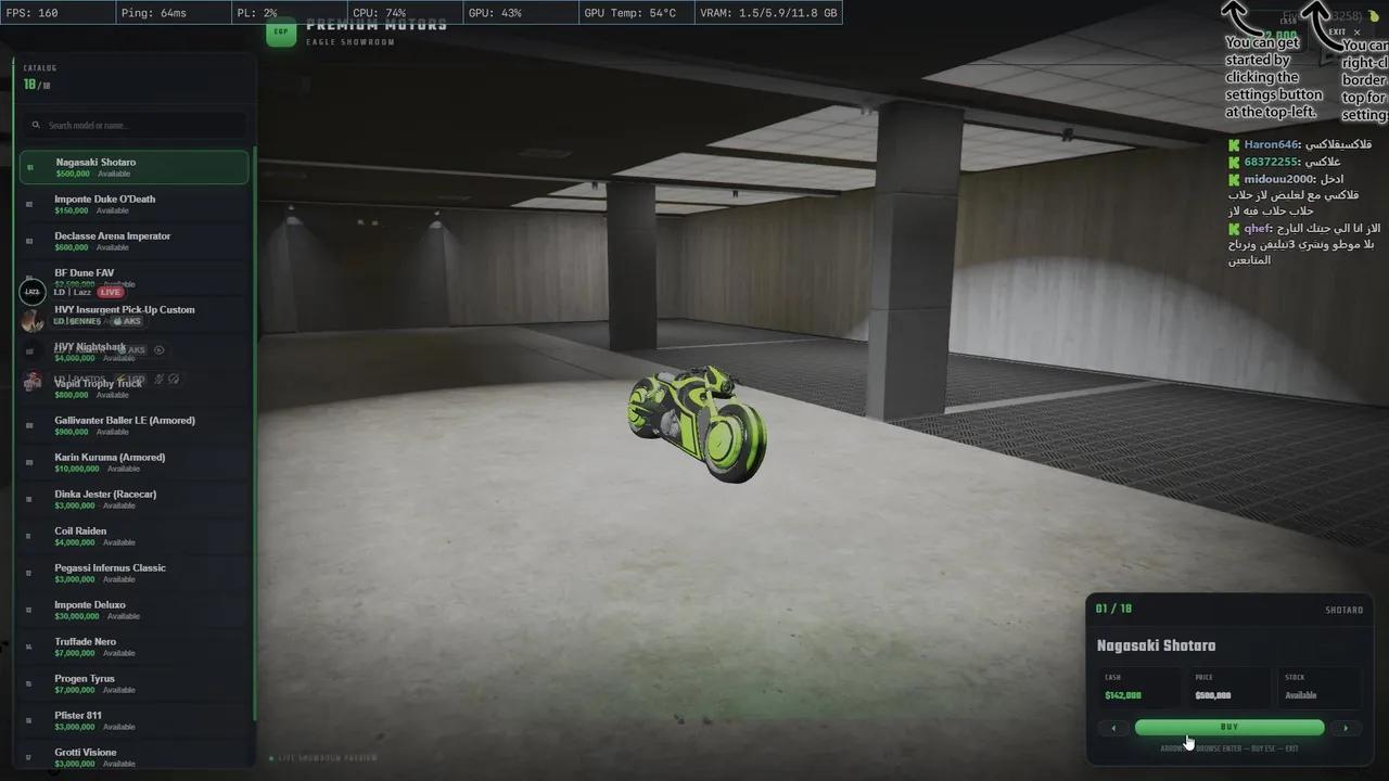 Stream Thumbnail