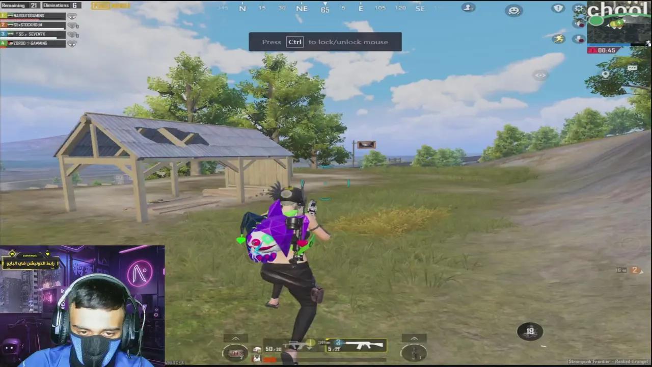 Stream Thumbnail