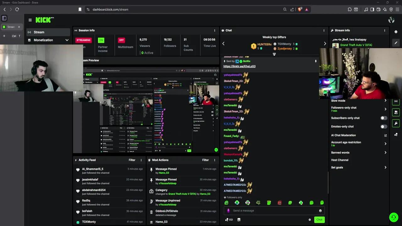 Stream Thumbnail