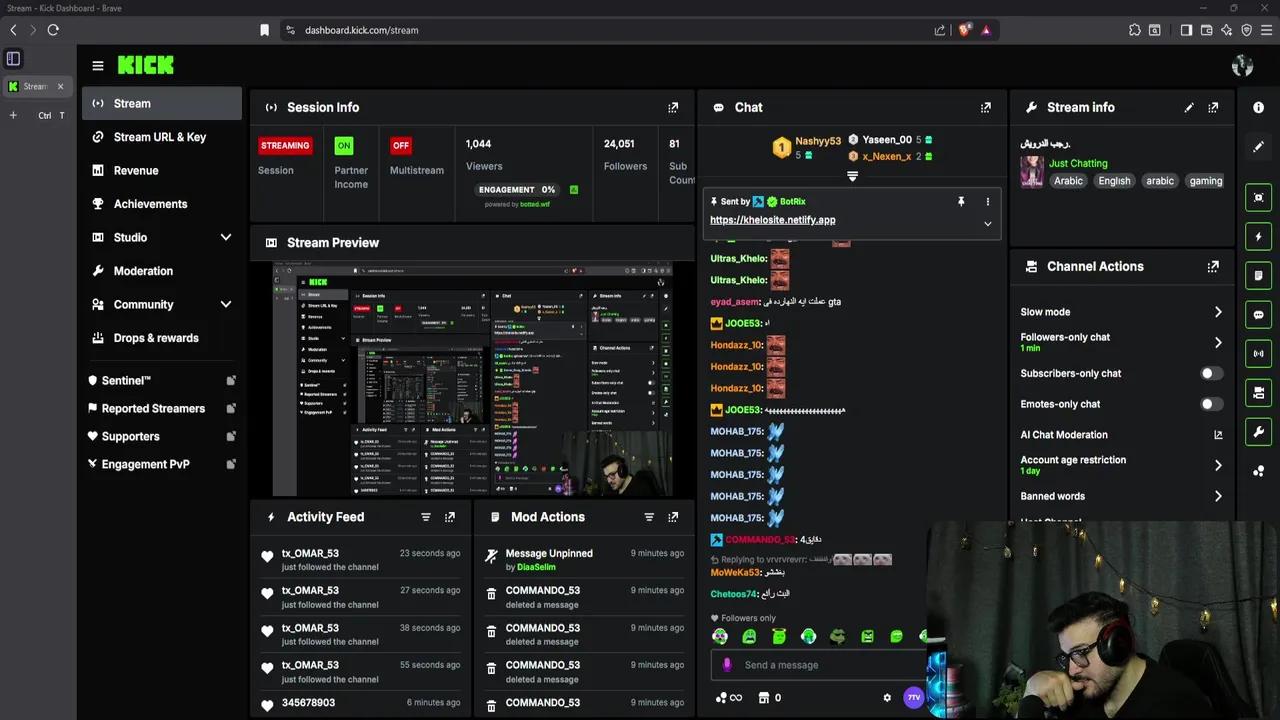 Stream Thumbnail