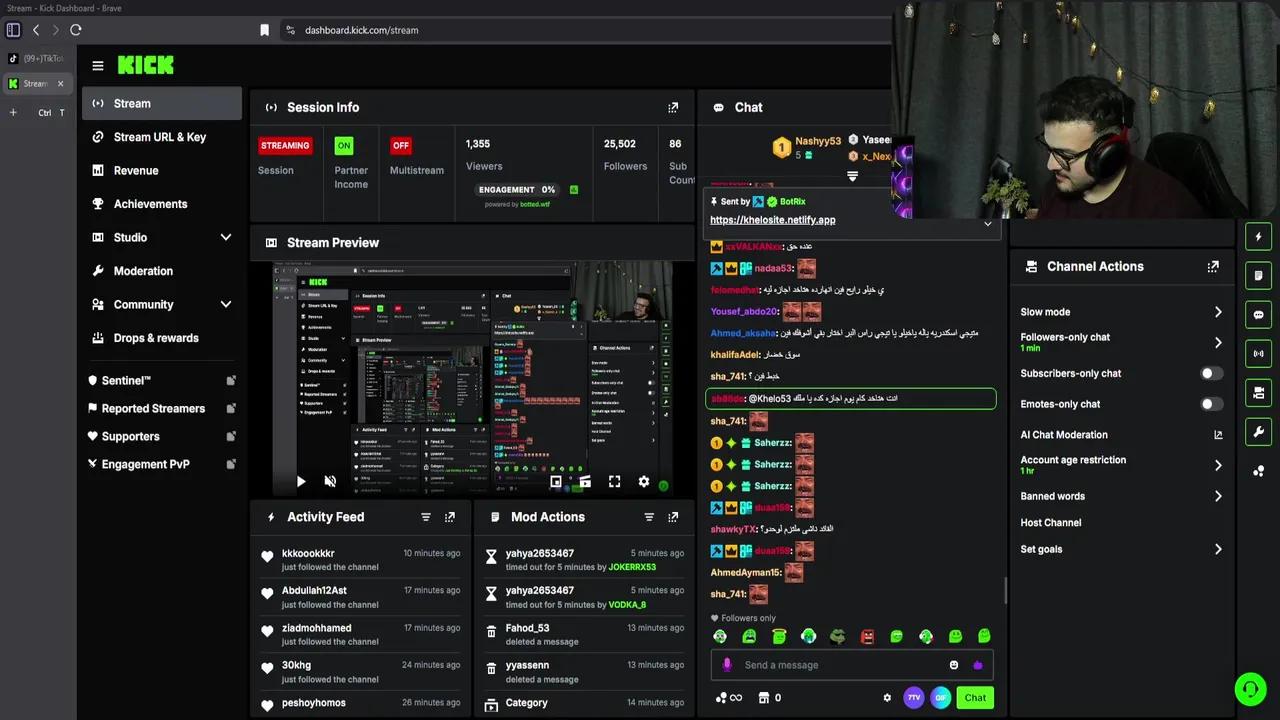 Stream Thumbnail