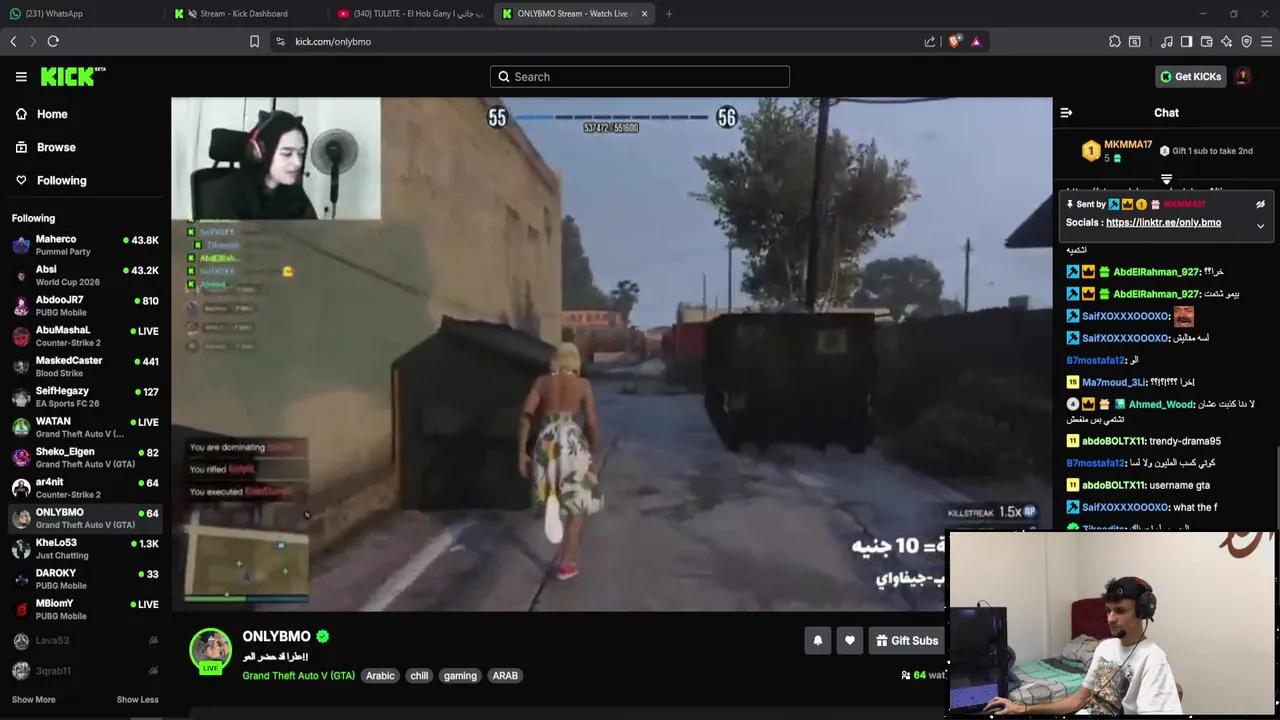 Stream Thumbnail