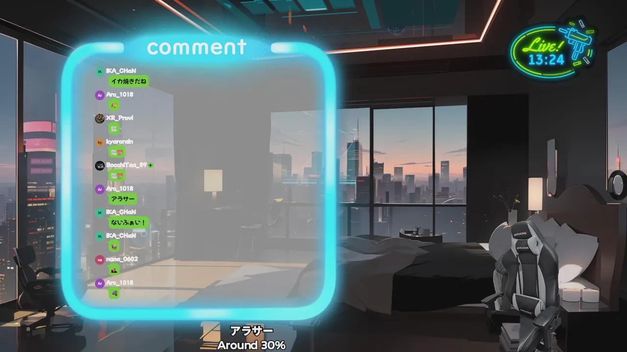 Stream Thumbnail