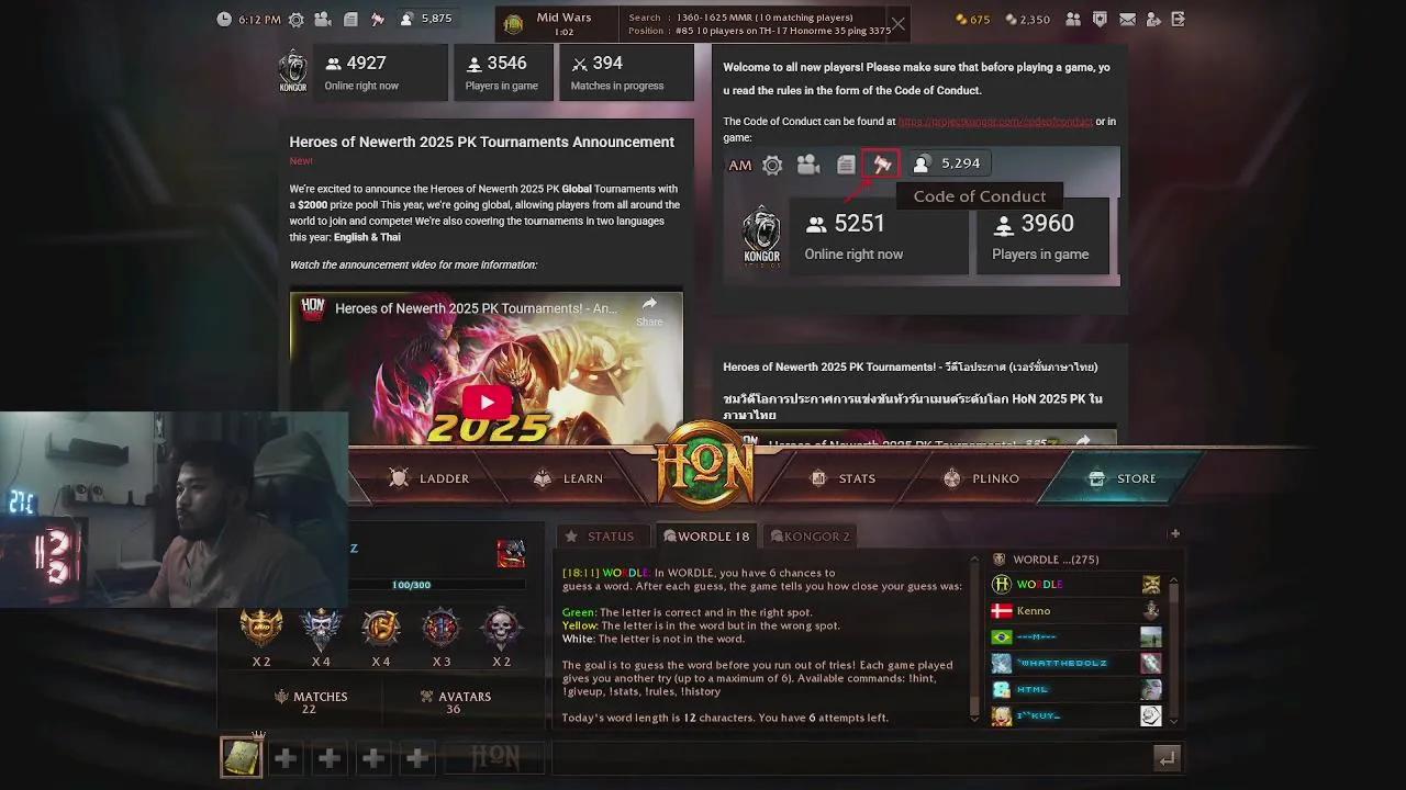 Stream Thumbnail