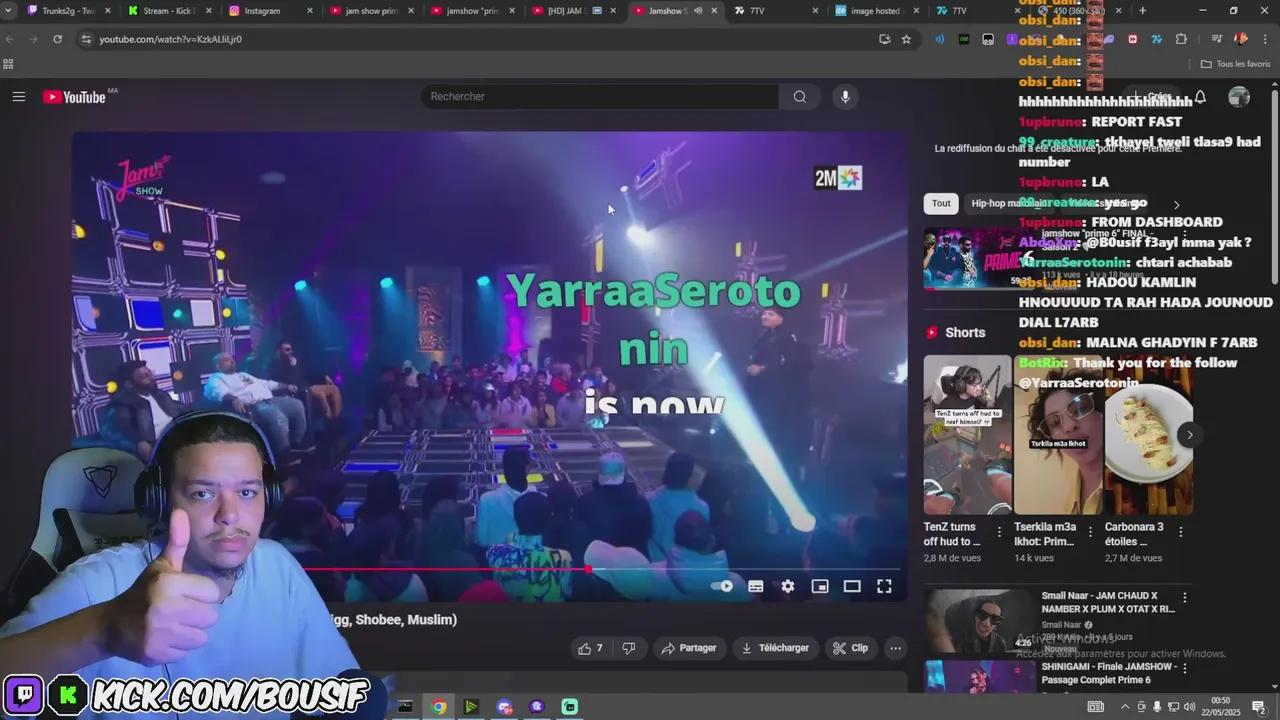 Stream Thumbnail