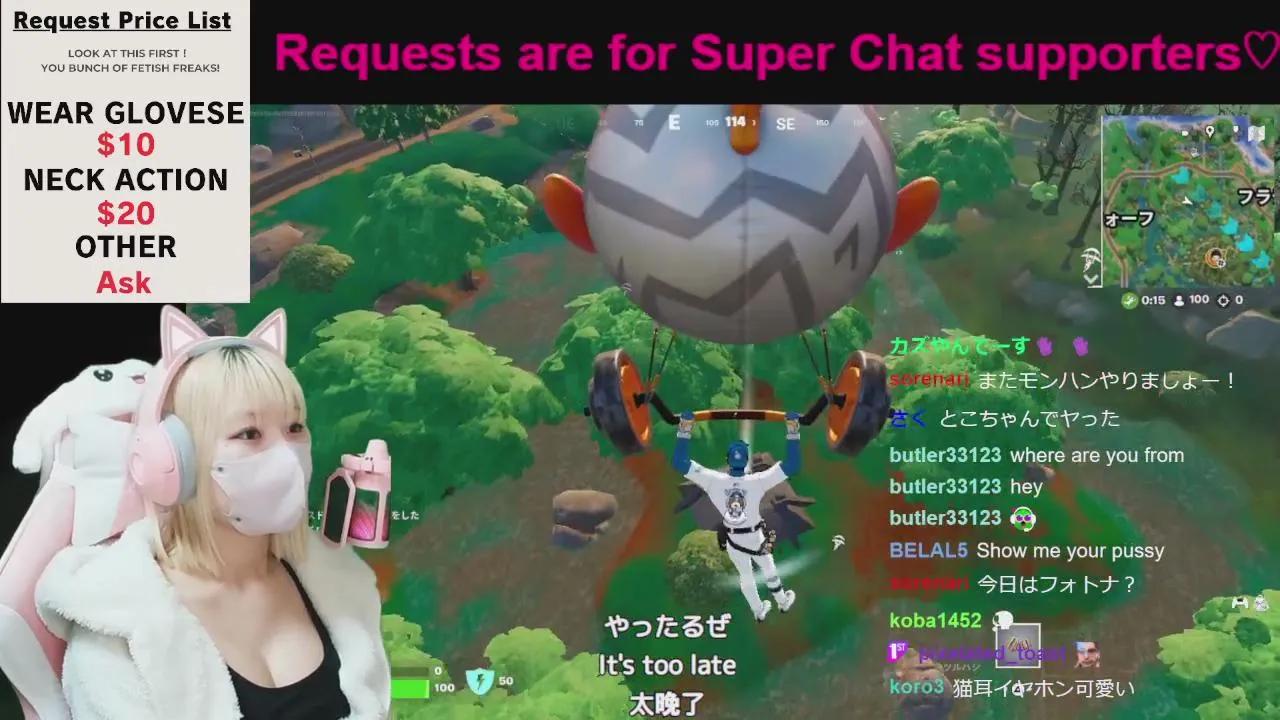 Stream Thumbnail
