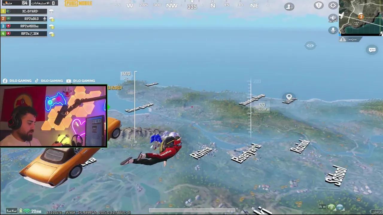Stream Thumbnail