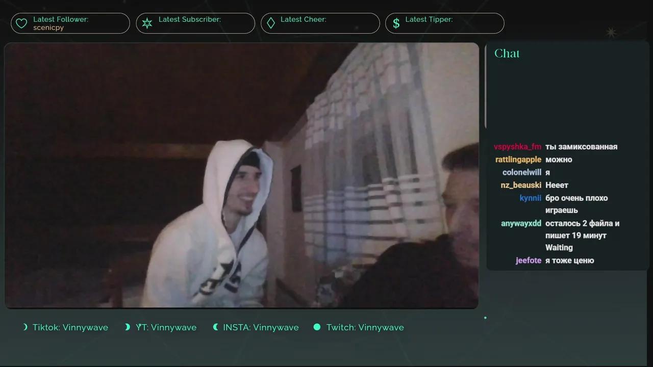 Stream Thumbnail