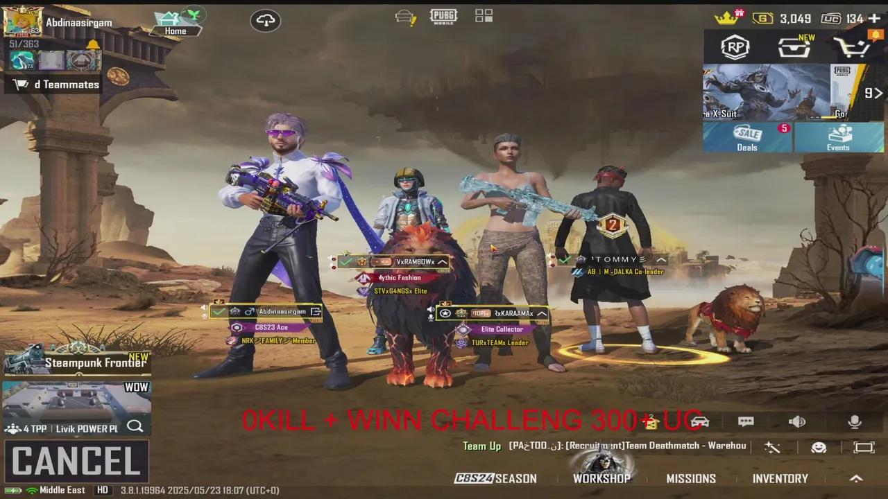 Stream Thumbnail