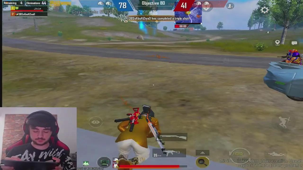Stream Thumbnail