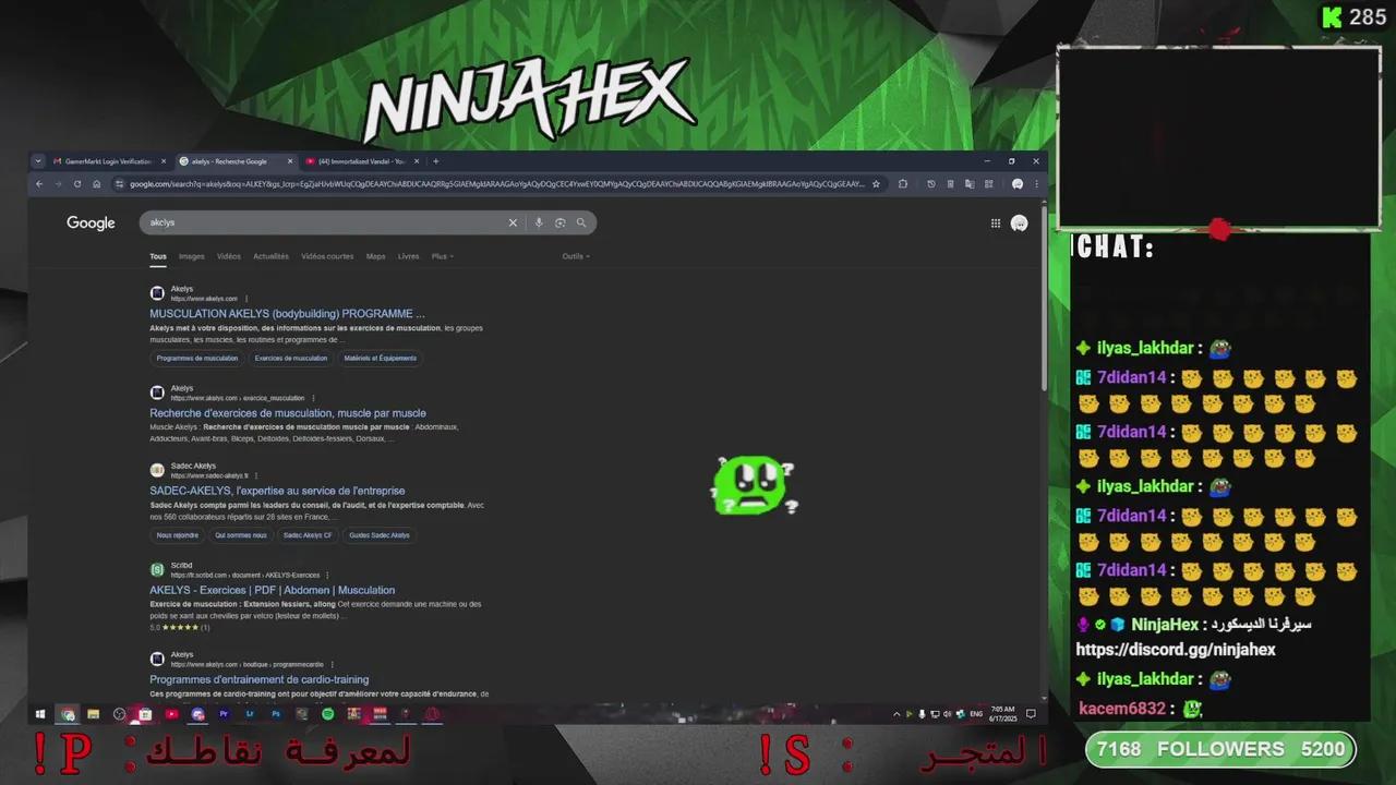 Stream Thumbnail