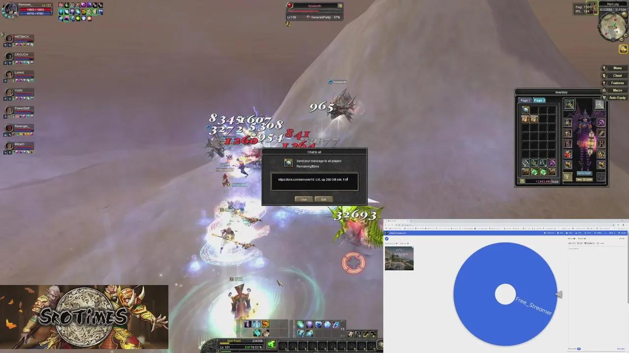 Stream Thumbnail