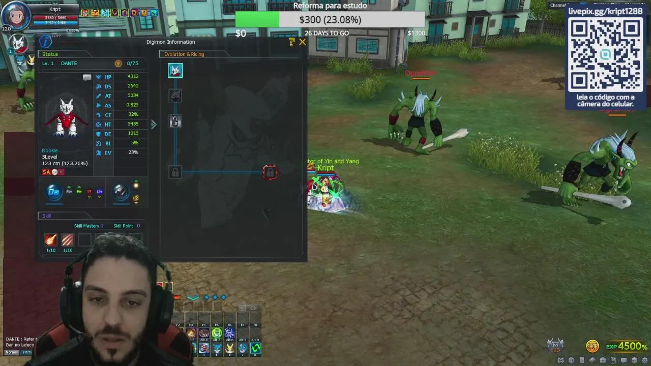 Stream Thumbnail