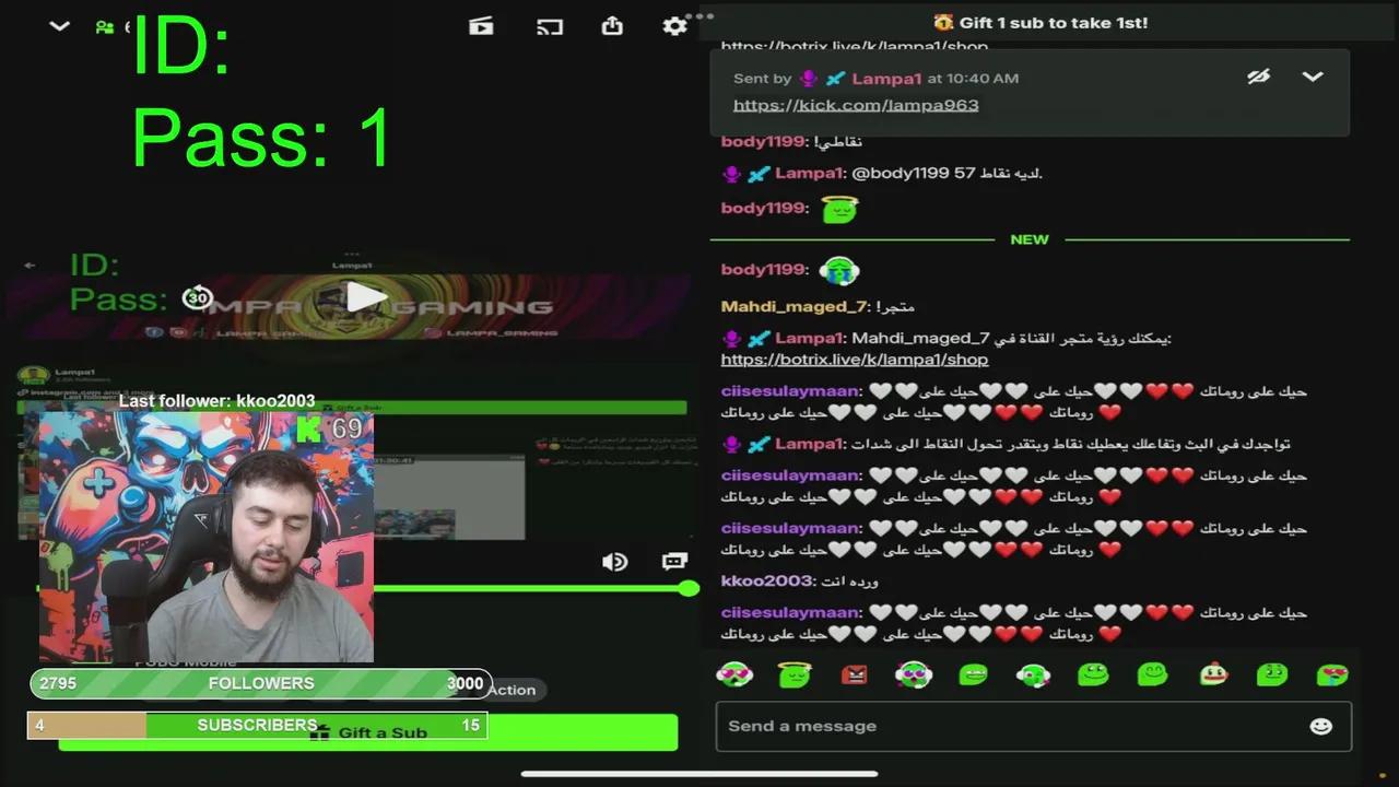 Stream Thumbnail