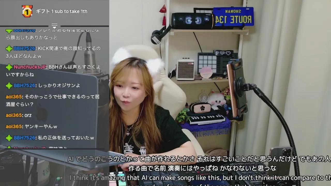 Stream Thumbnail