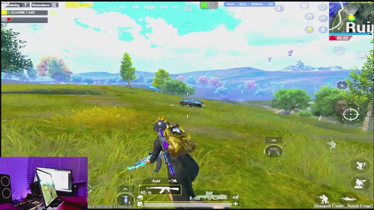Stream Thumbnail