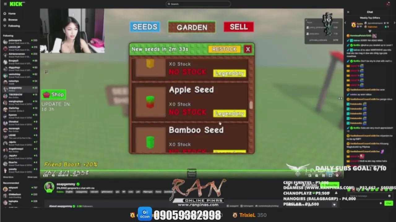 Stream Thumbnail