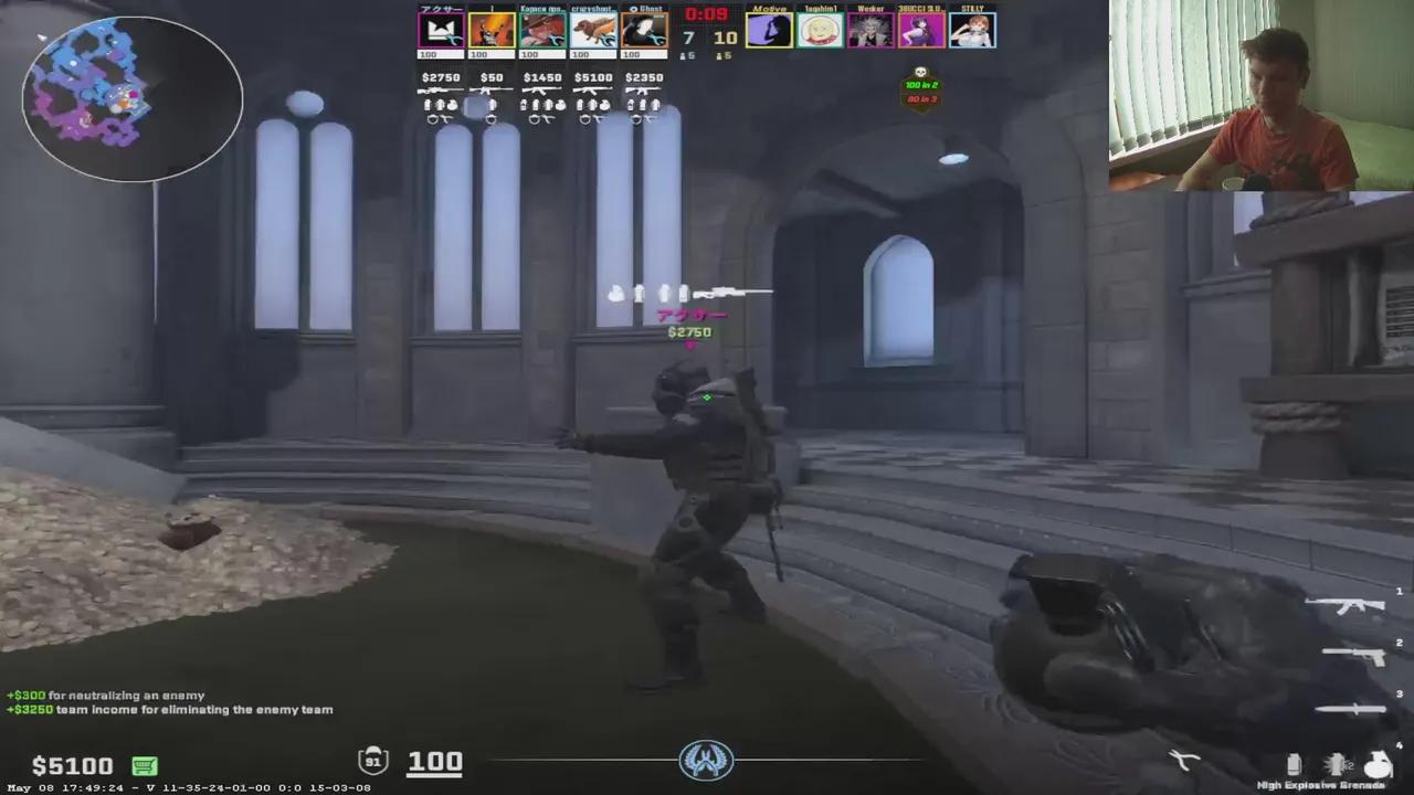 Stream Thumbnail