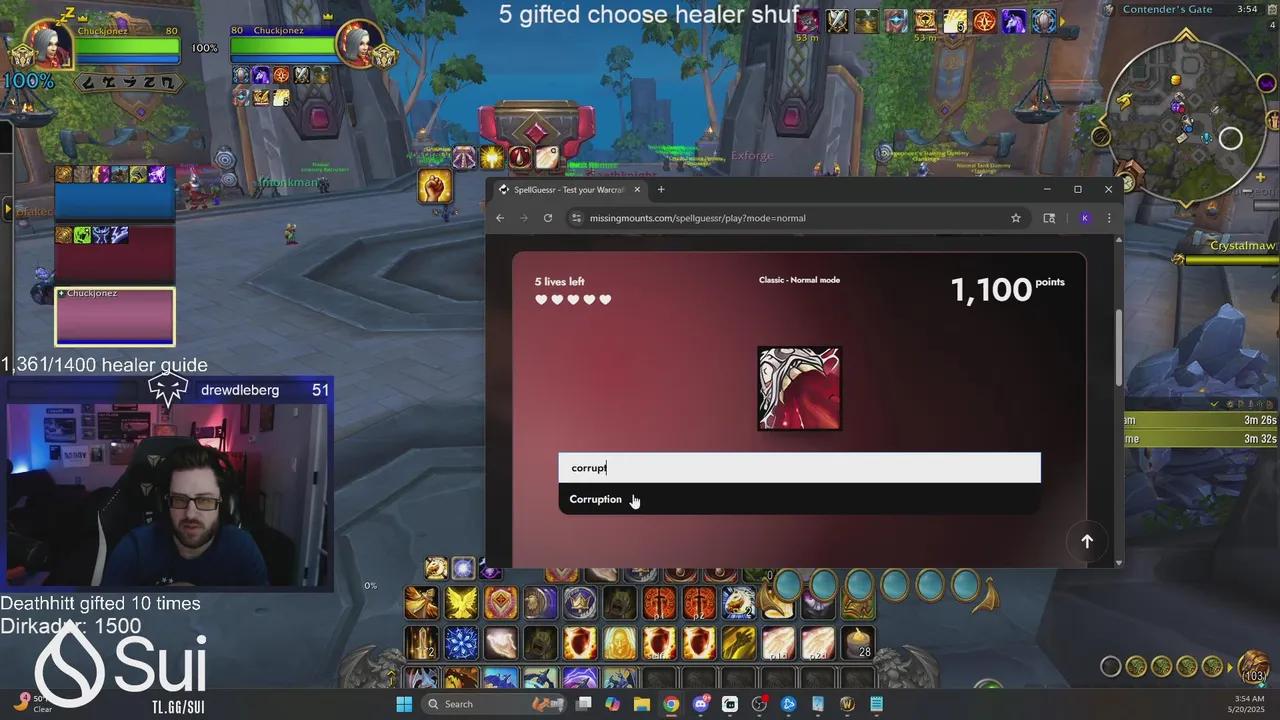 Stream Thumbnail