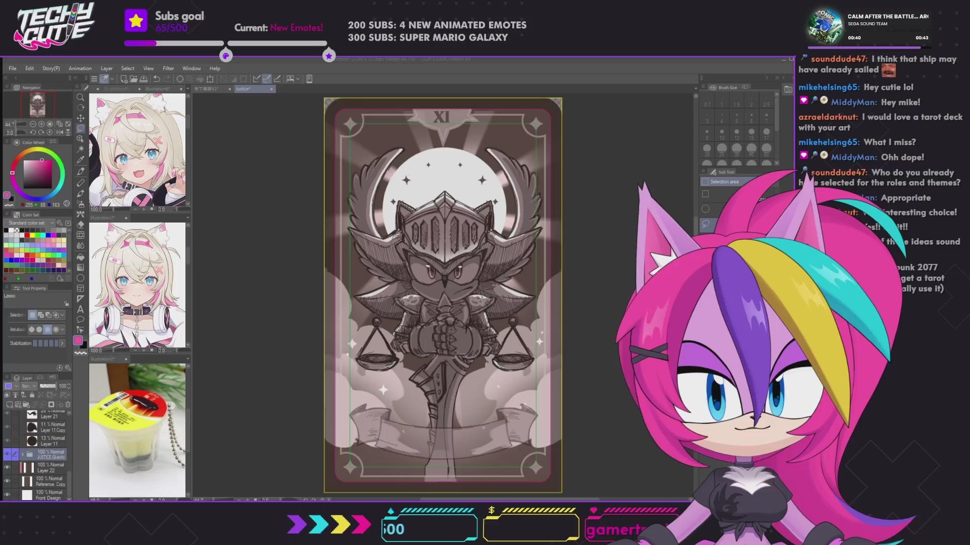 Stream Thumbnail