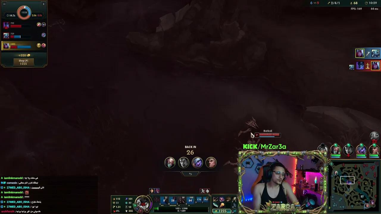 Stream Thumbnail