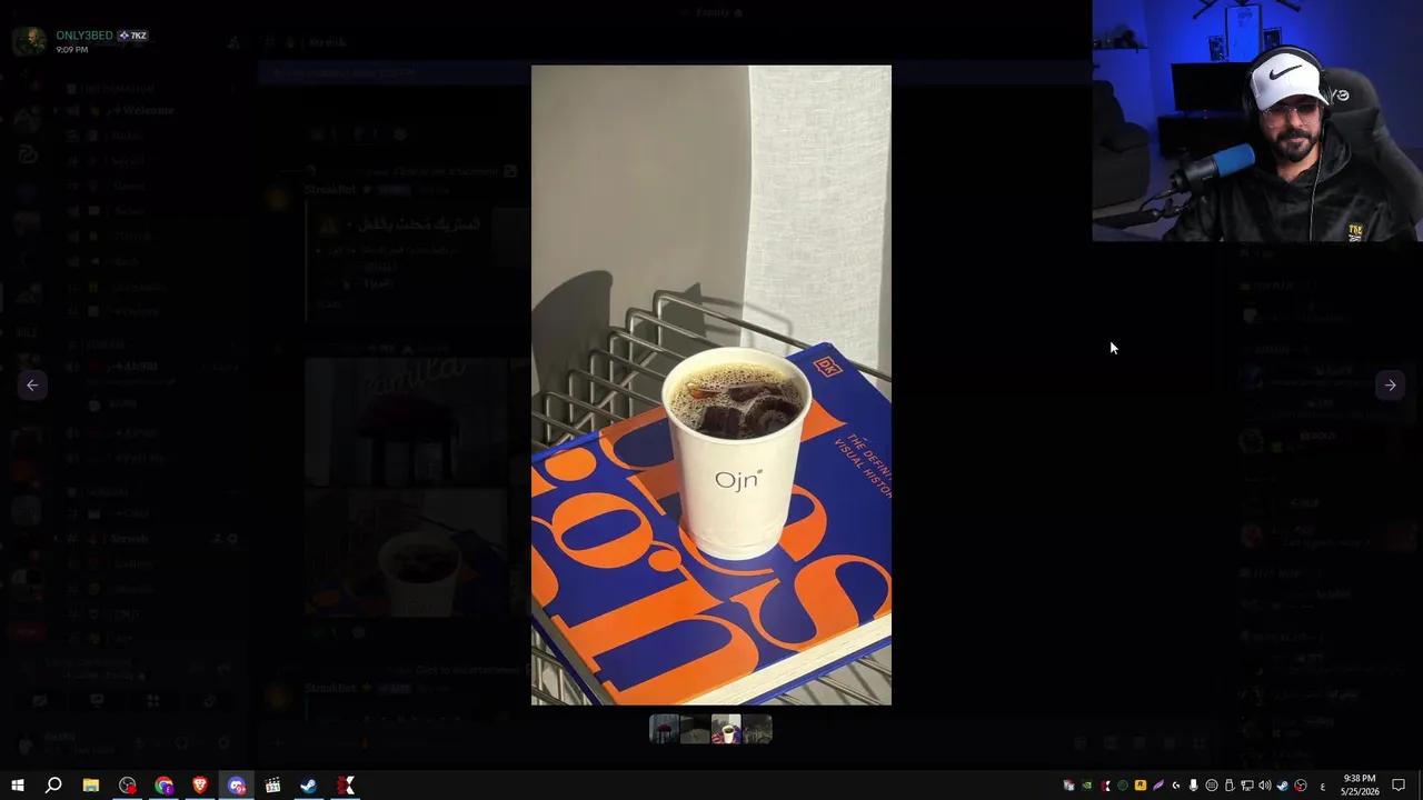 Stream Thumbnail