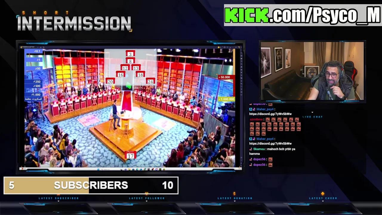 Stream Thumbnail