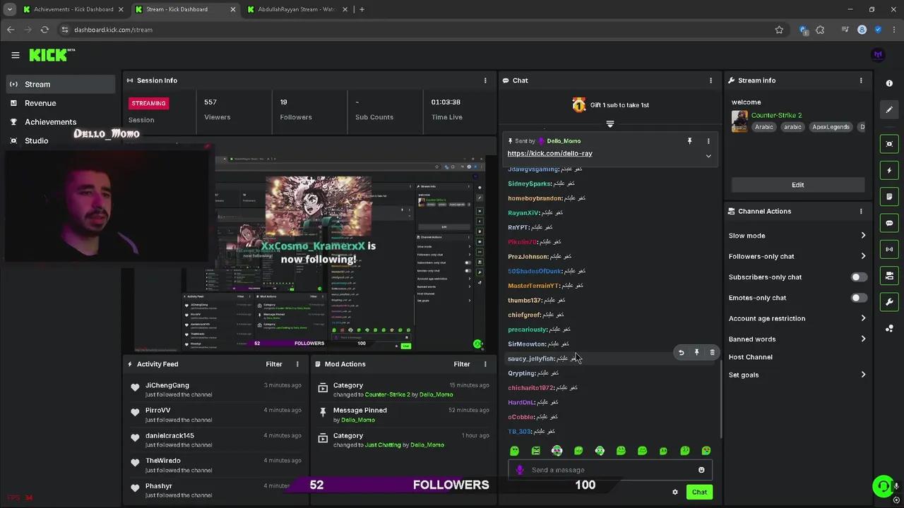 Stream Thumbnail