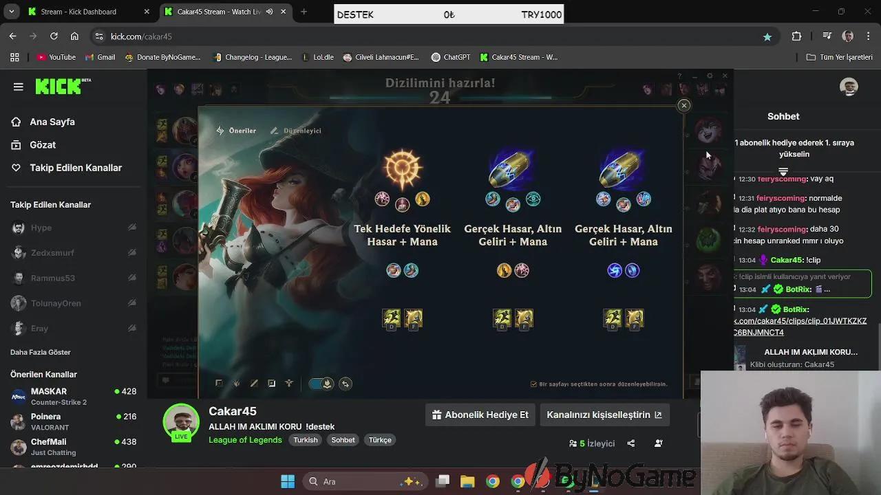 Stream Thumbnail