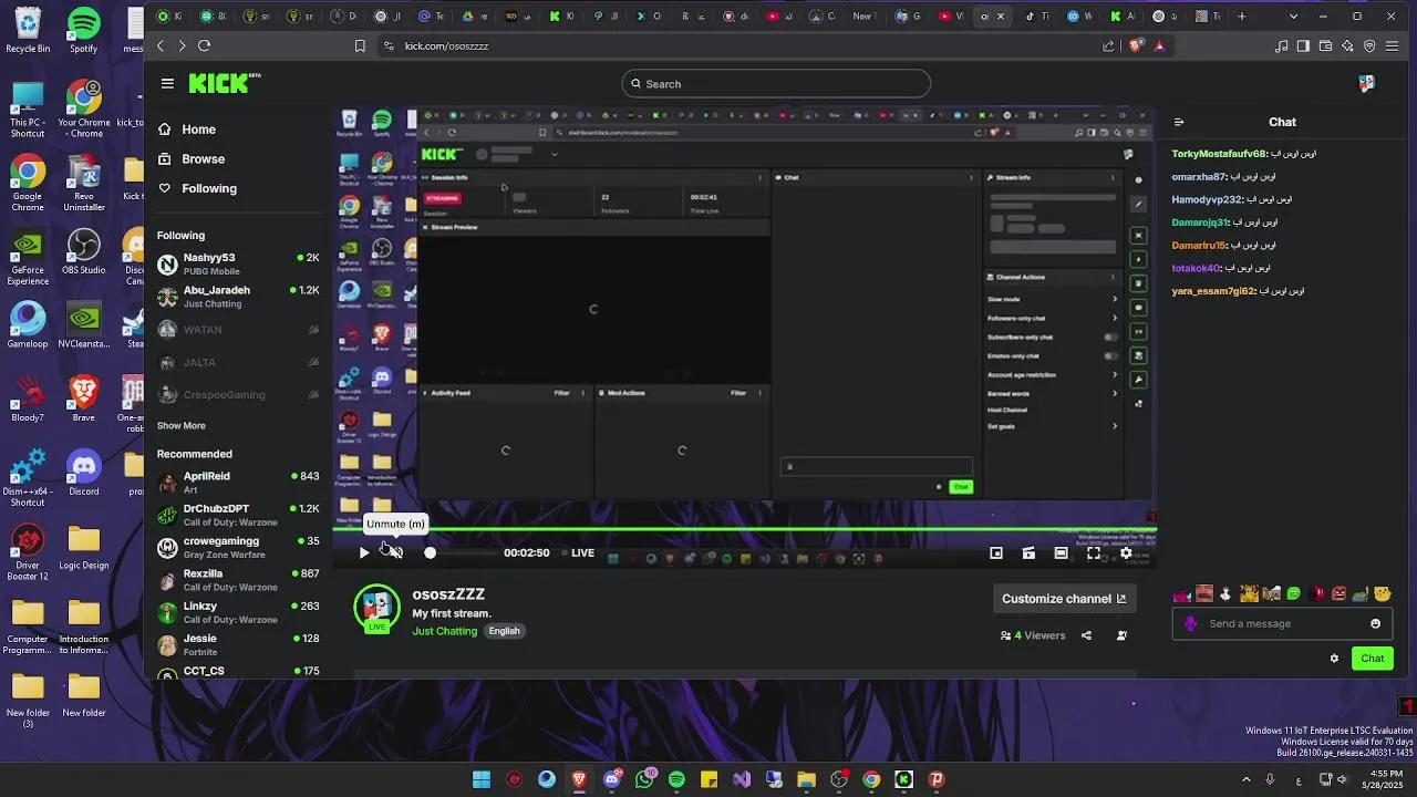 Stream Thumbnail