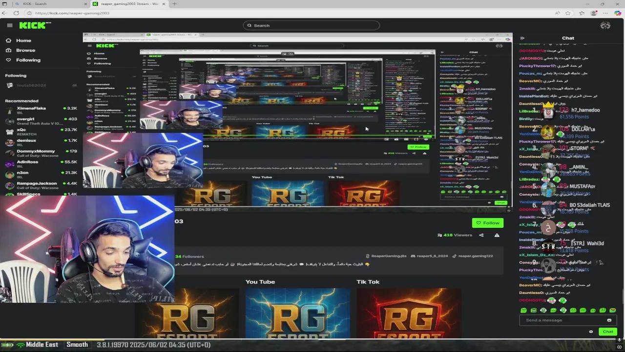Stream Thumbnail