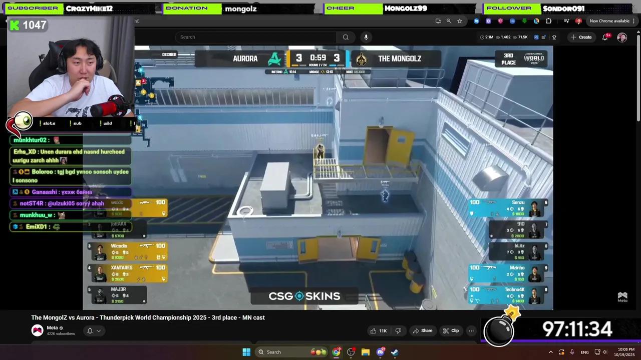 Stream Thumbnail