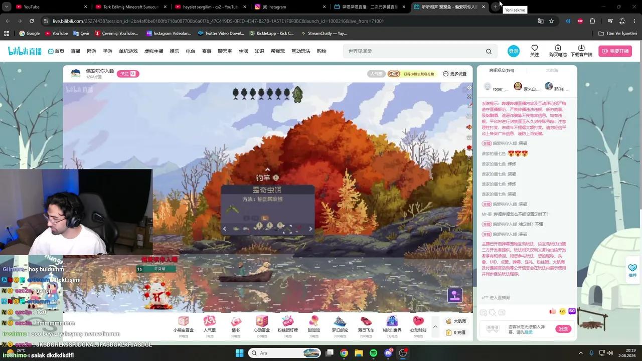 Stream Thumbnail
