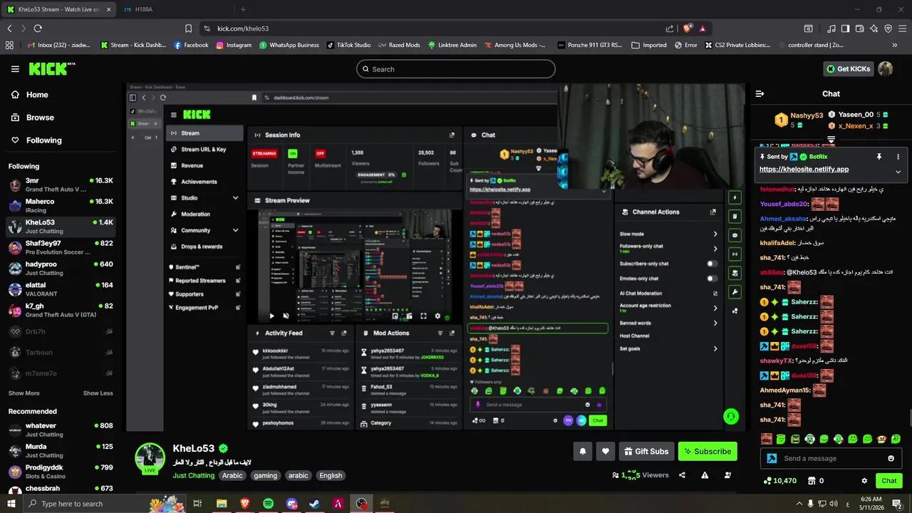 Stream Thumbnail