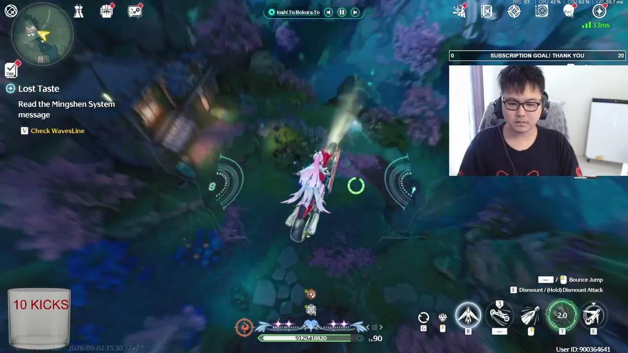 Stream Thumbnail