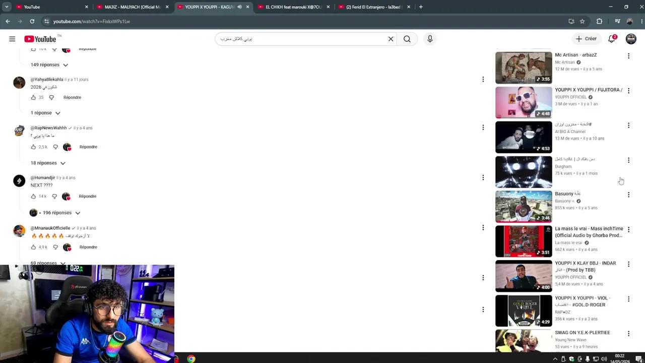 Stream Thumbnail