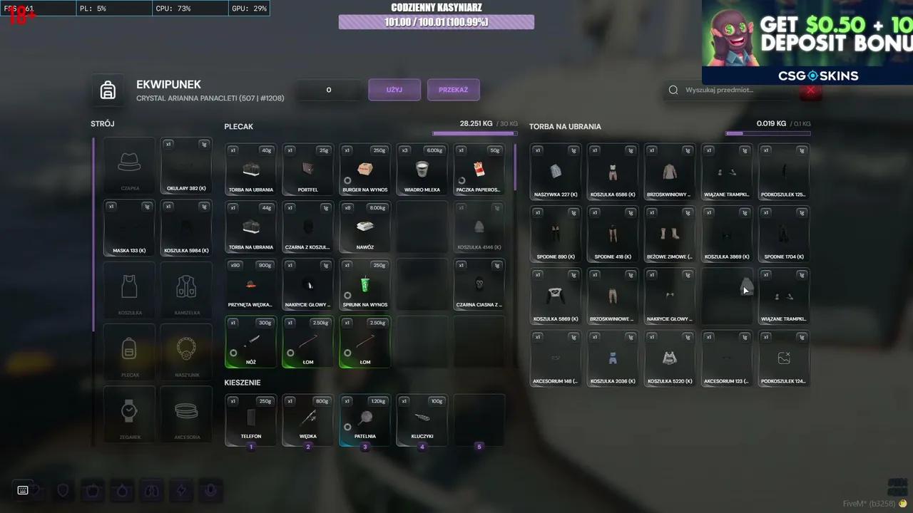 Stream Thumbnail