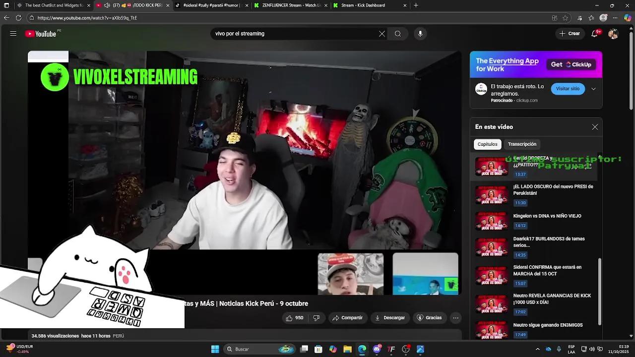 Stream Thumbnail