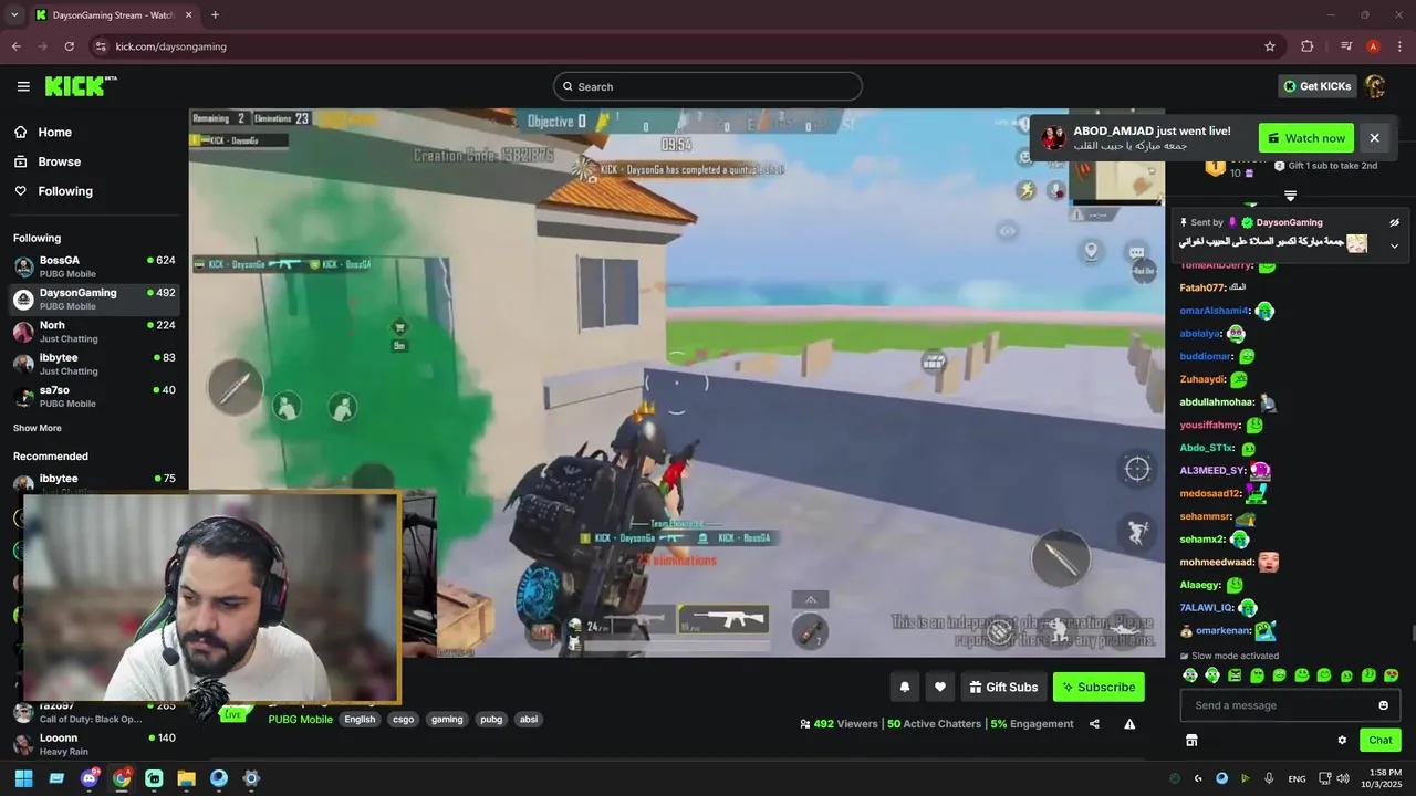 Stream Thumbnail